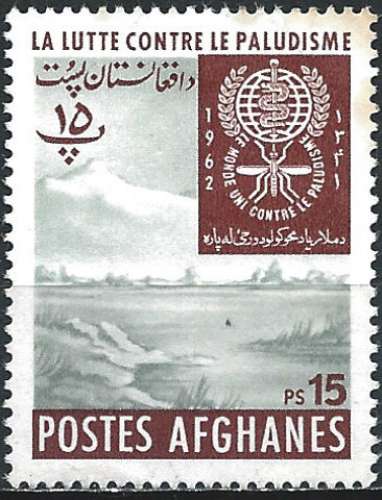 Afghanistan - 1962 - Y & T n° 648 - MNG