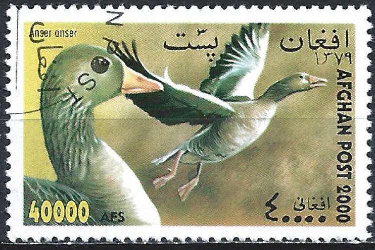 Afghanistan - 2000 - Michel n° 1947 - O.