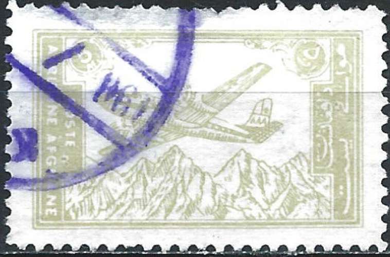 Afghanistan - 1960 - Y & T n° 14A Poste aérienne - O. (aminci)