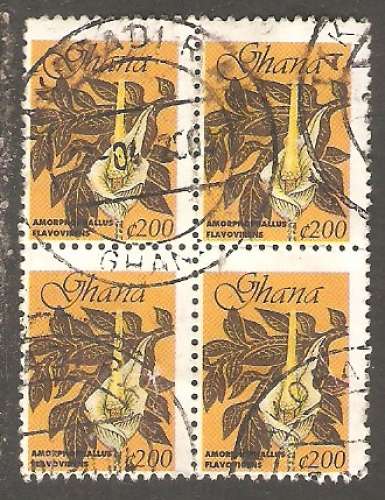Ghana - SG 2458c-4