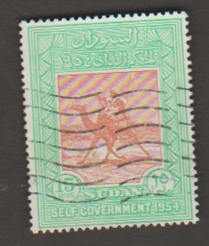 Sudan - Scott 115