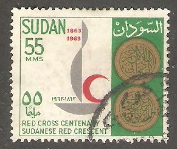 Sudan - Scott 163