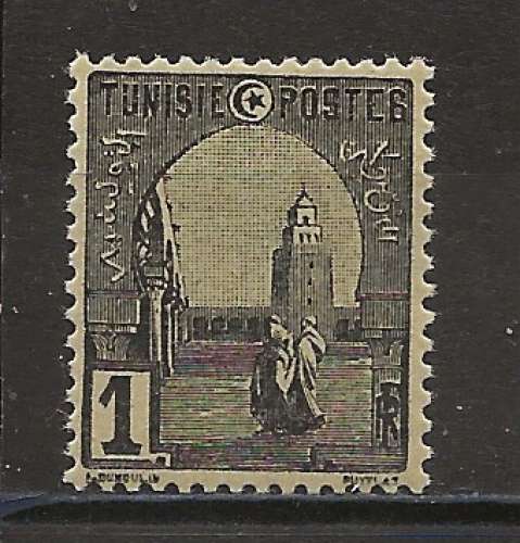 TUNISIE ANNEE 1906   Y.T N°29 NEUF** cote 1€  