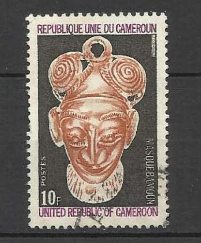 CAMEROUN YT n° 544