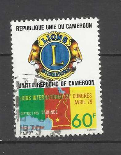 CAMEROUN P. Aérienne YT n° 293