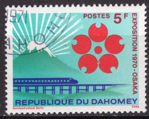 DAHOMEY 1970 EXPOSITION UNIVERSELLE D'OSAKA JAPON OBLITERE
