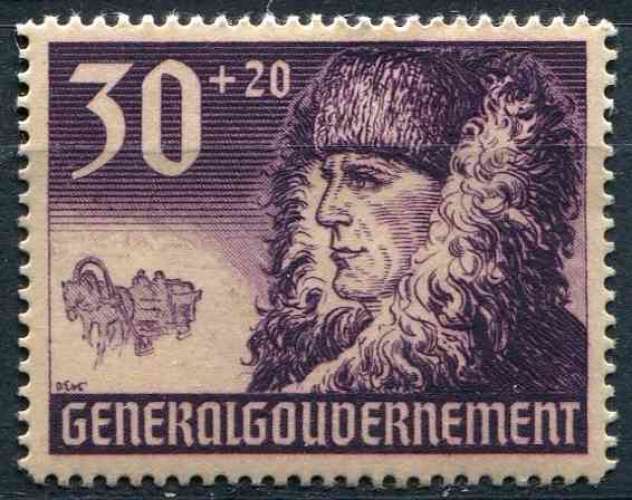 POLOGNE OCCUPATION ALLEMANDE 1940 NEUF** MNH N° 74