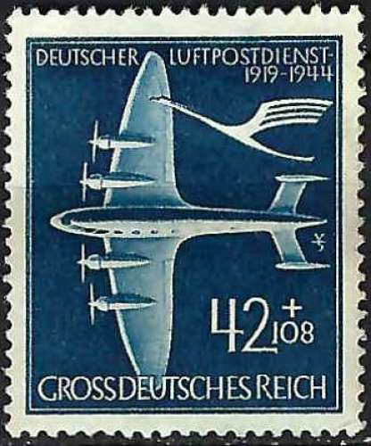 Allemagne - 1944 - Y & T n° 61 Poste aérienne - MNG