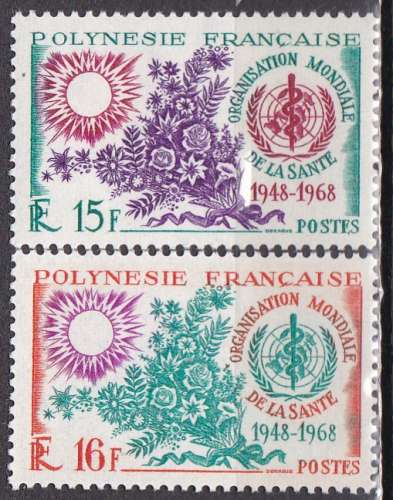 POLYNESIE N° 60/1 de 1968 en série complète neuve