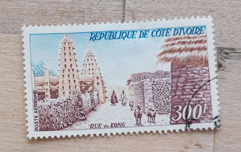 Côte d'Ivoire 1966 YT 35