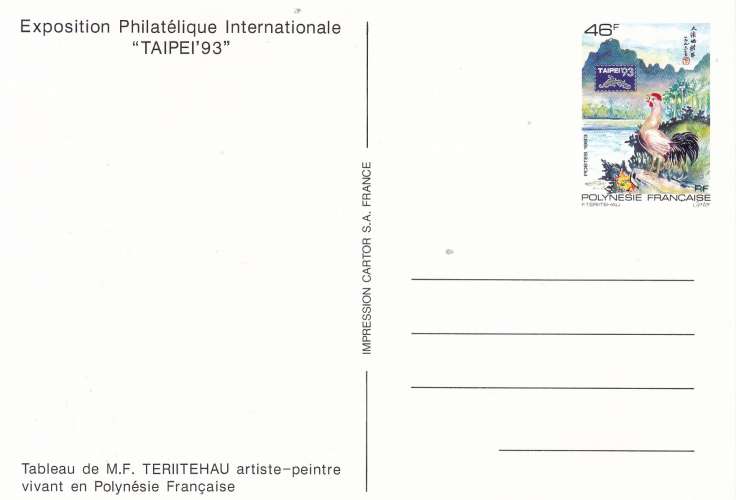 POLYNESIE Entier postal n° 2 de 1993 neuf TTB