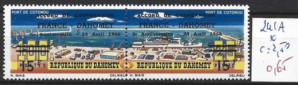 DAHOMEY 241A * côte 2.50 €