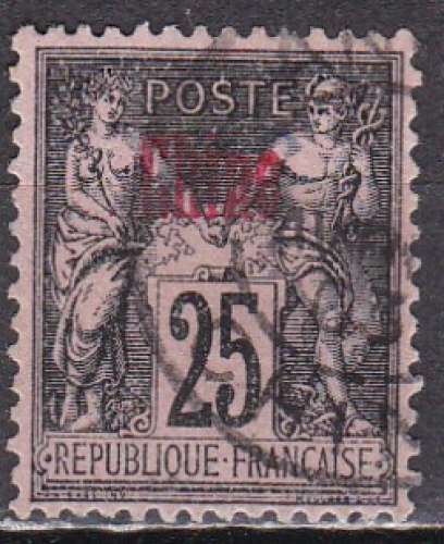 CHINE N° 8 de 1894 oblitéré