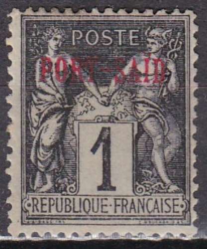PORT-SAID N° 1 de 1899 neuf*