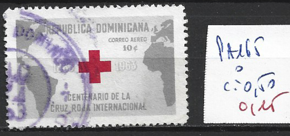 DOMINICAINE PA 165 oblitéré côte 0.50 € 