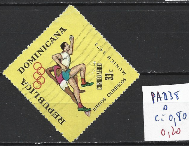 DOMINICAINE PA 238 oblitéré côte 0.80 € 