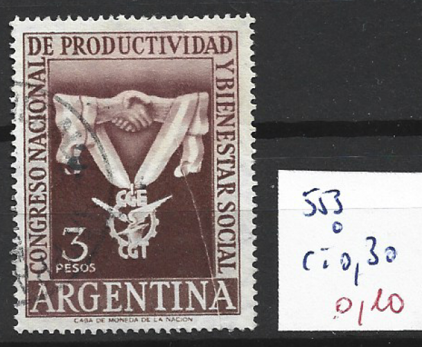 ARGENTINE 553 oblitéré côte 0.30 € 