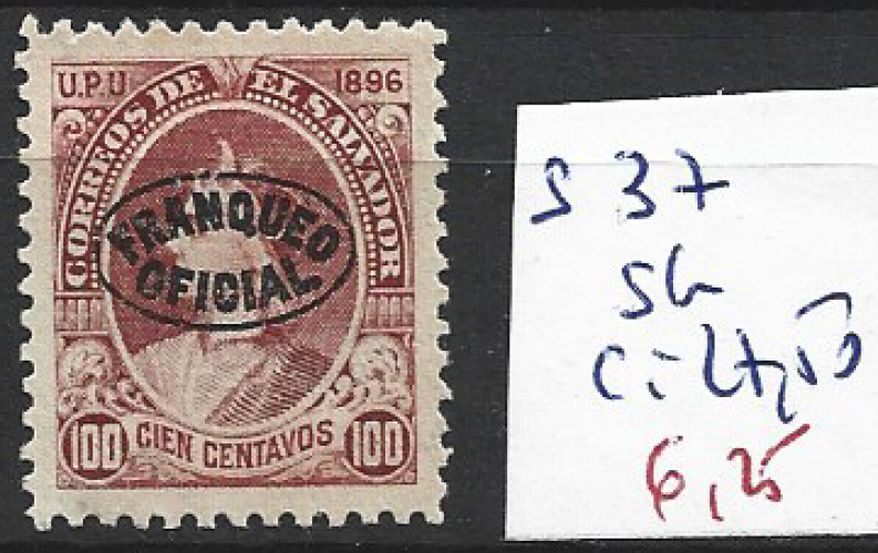 SALVADOR SERVICE 37 sans gomme côte 27.50 €