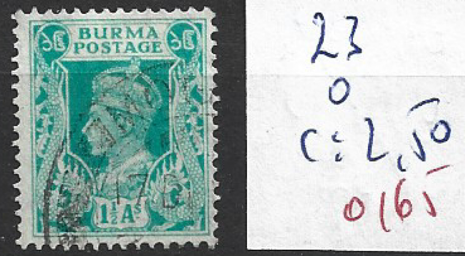 BIRMANIE 23 oblitéré côte 2.50 € 