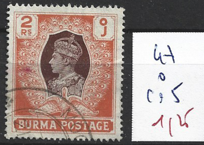 BIRMANIE 47 oblitéré côte 5 € 