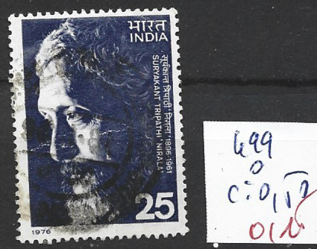 INDE 499 oblitéré côte 0.50 € 