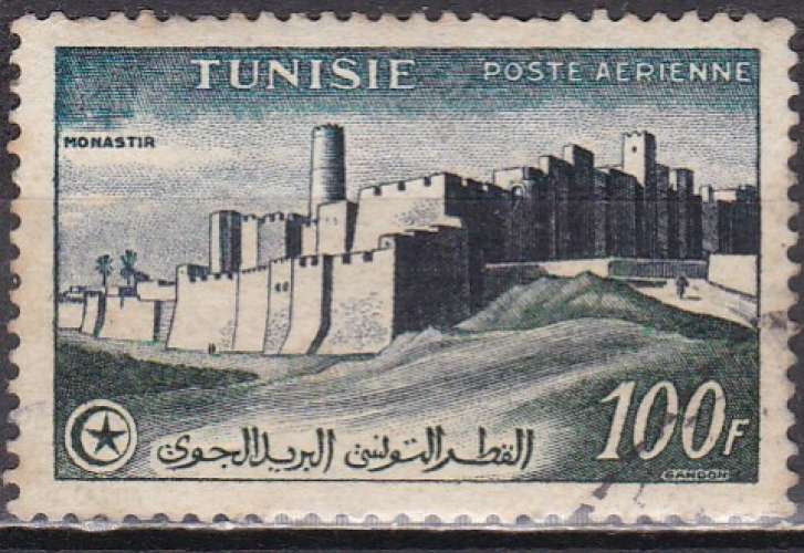 TUNISIE PA N° 20 de 1954 oblitéré 