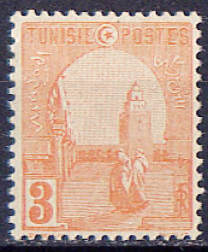 Timbre neuf * n° 30A(Yvert) Tunisie 1906 - Mosquée de Kairouan