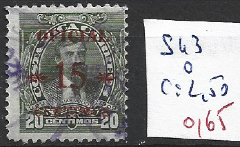 COSTA RICA SERVICE 43 oblitéré côte 2.50 €