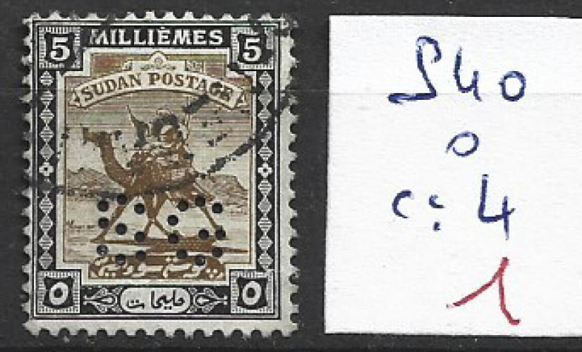 SOUDAN SERVICE 40 oblitéré côte 4 € 