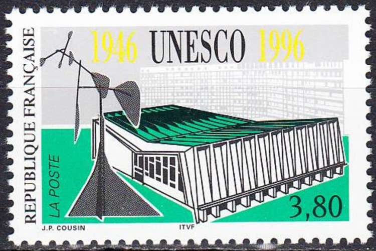 FRANCE- 1996 - UNESCO - Yvert 3035 Neuf **