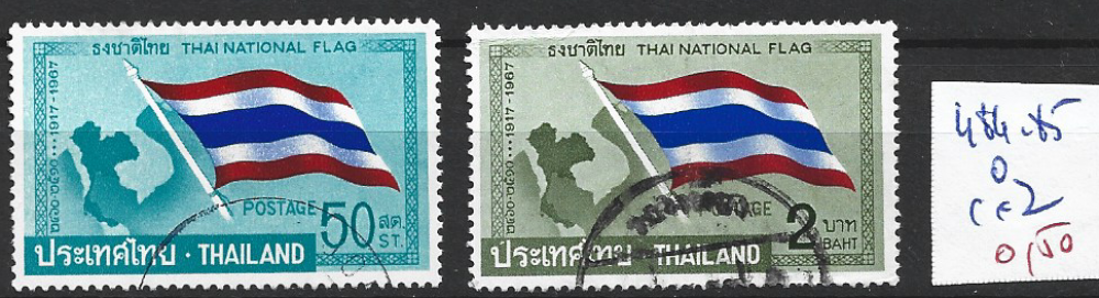 THAILANDE 484-485 oblitérés côte 2 € 