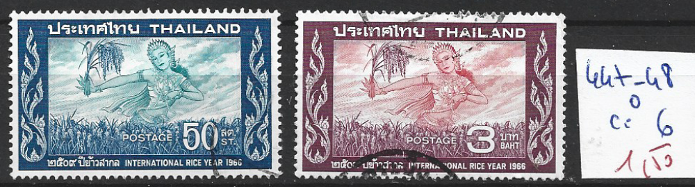 THAILANDE 447-448 oblitérés côte 6 € 