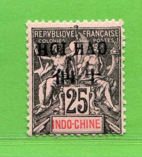 REF115 -- HOI HAO > n° 23 .*. Signé > Neuf .*. Dos Visible - MH .*. 