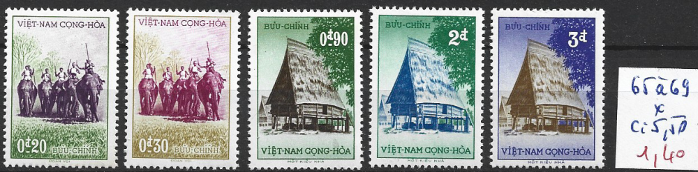 VIETNAM DU SUD 65 à 69 * côte 5.50 €