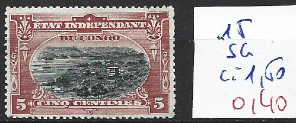 CONGO BELGE 15 sans gomme côte 1.50 €