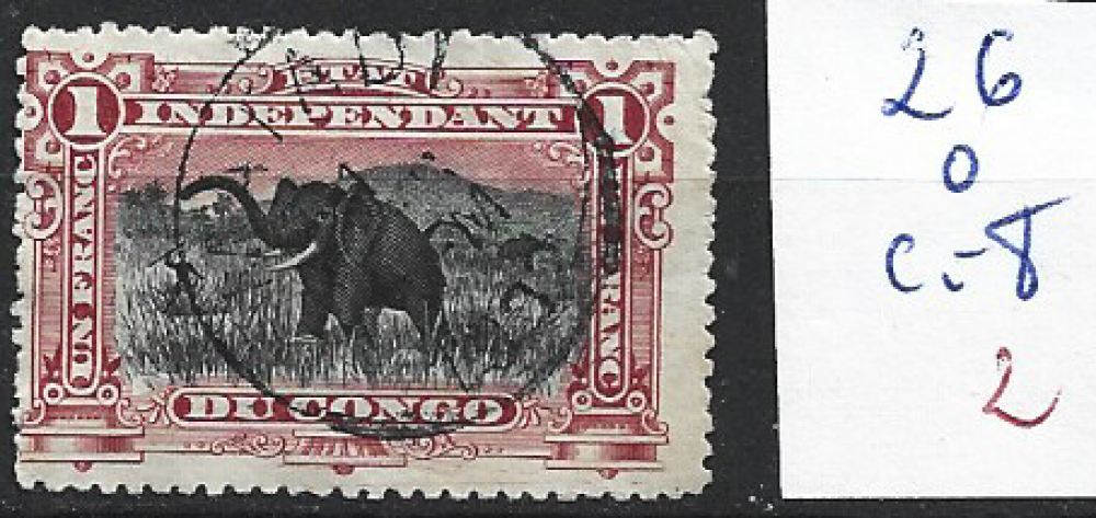 CONGO BELGE 26 oblitéré côte 8 €