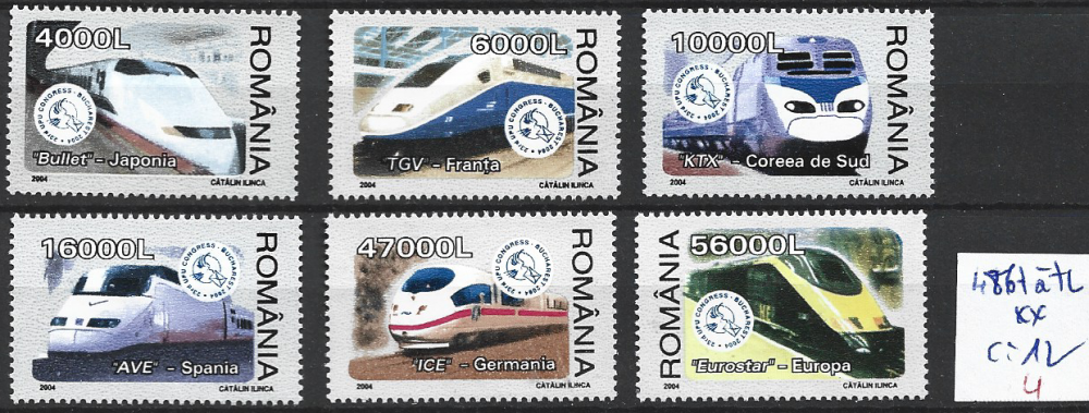 ROUMANIE 4867 à 4872 ** côte 12 €
