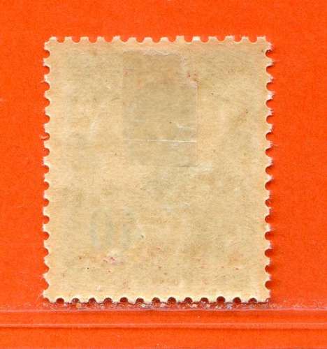 REF115 -- HOI HAO > n° 59 .*. > Neuf .*. Dos Visible - MH .*. 