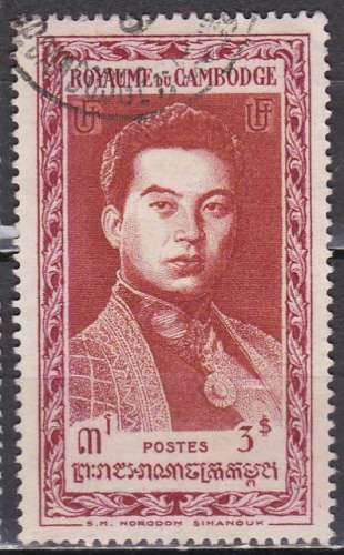 CAMBODGE N° 14 de 1951 oblitéré 