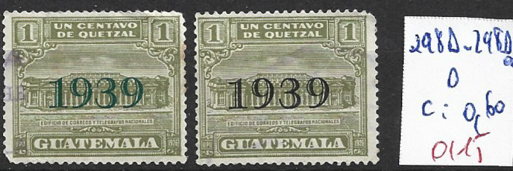 GUATEMALA 298D-298Da oblitérés côte 0.60 €  GUATEMALA 298D-298Da oblitérés côte 0.60 €