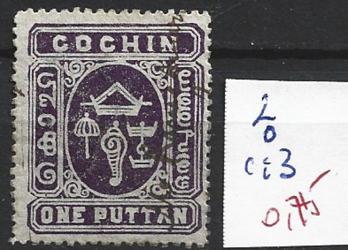 COCHIN 2 oblitéré côte 3 € 