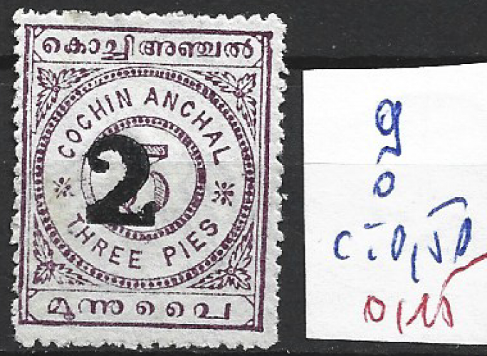 COCHIN 9 oblitéré côte 0.50 € 