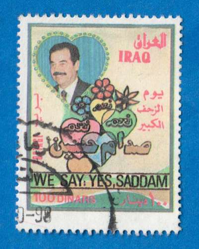 Irak:  Y/T:   Y/T   N° 1409  o