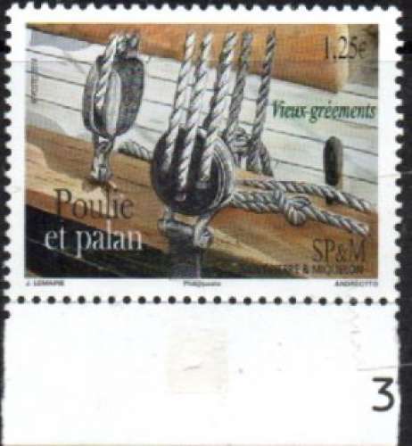 Vieux gréement : poulie et palan (2014) - YT 1100 **
