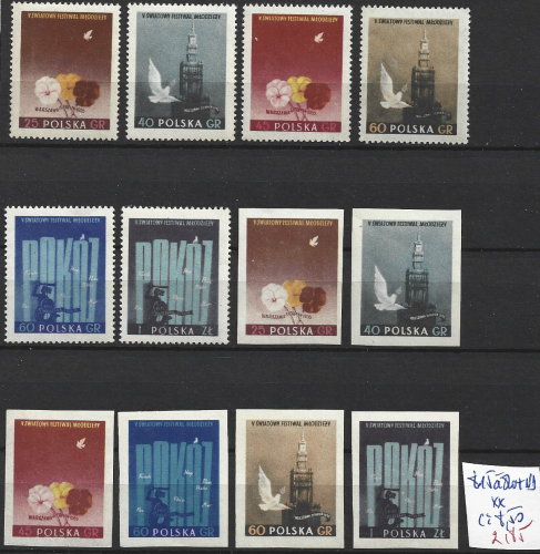 POLOGNE 815 à 820 + ND ** côte 8.50 € 