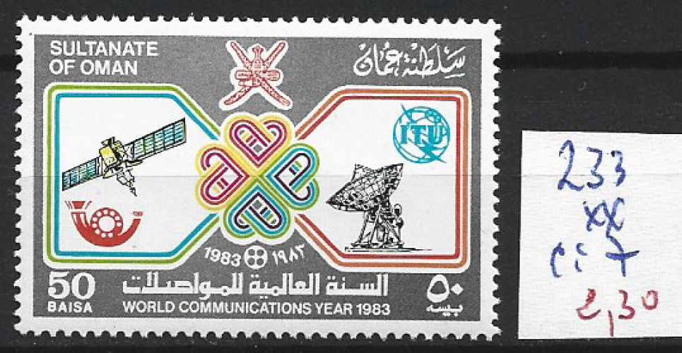 OMAN 233 ** côte 7 € 