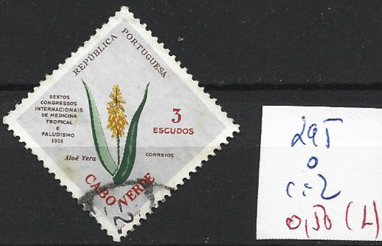 CAP VERT 295 oblitéré côte 2 € ( rouille )
