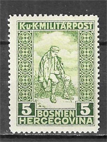 BOSNIE-HERZEGOVINE YT 93 *