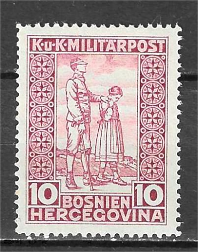BOSNIE-HERZEGOVINE YT 94 *