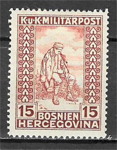 BOSNIE-HERZEGOVINE YT 96 *